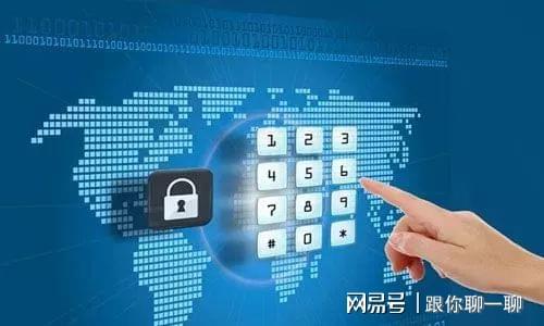 imuplus 以技術為盾，重塑隱私保護新邊界