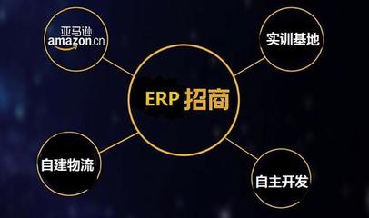 軟件與計(jì)算機(jī)軟硬件技術(shù)開(kāi)發(fā) 協(xié)同創(chuàng)新與未來(lái)展望