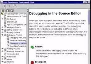 新華電腦學(xué)院畢業(yè)后，能否勝任軟件與計(jì)算機(jī)軟硬件技術(shù)開(kāi)發(fā)工作？